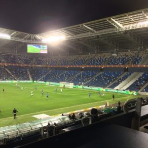 Nichts los auf dieser Hintertortribüne